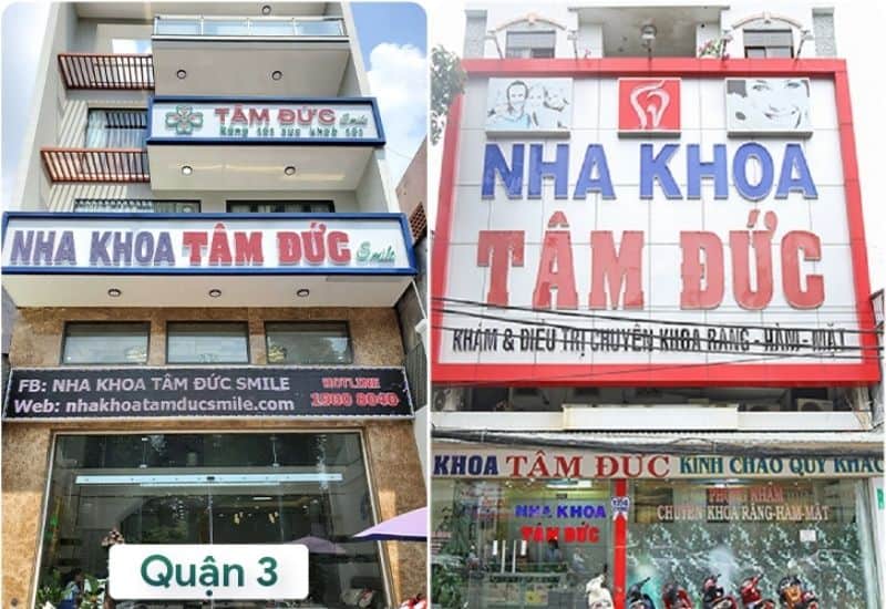 Hình ảnh Nha khoa Tâm Đức Smile tại quận 3